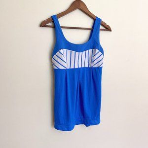 Lululemon | Elevate Tank